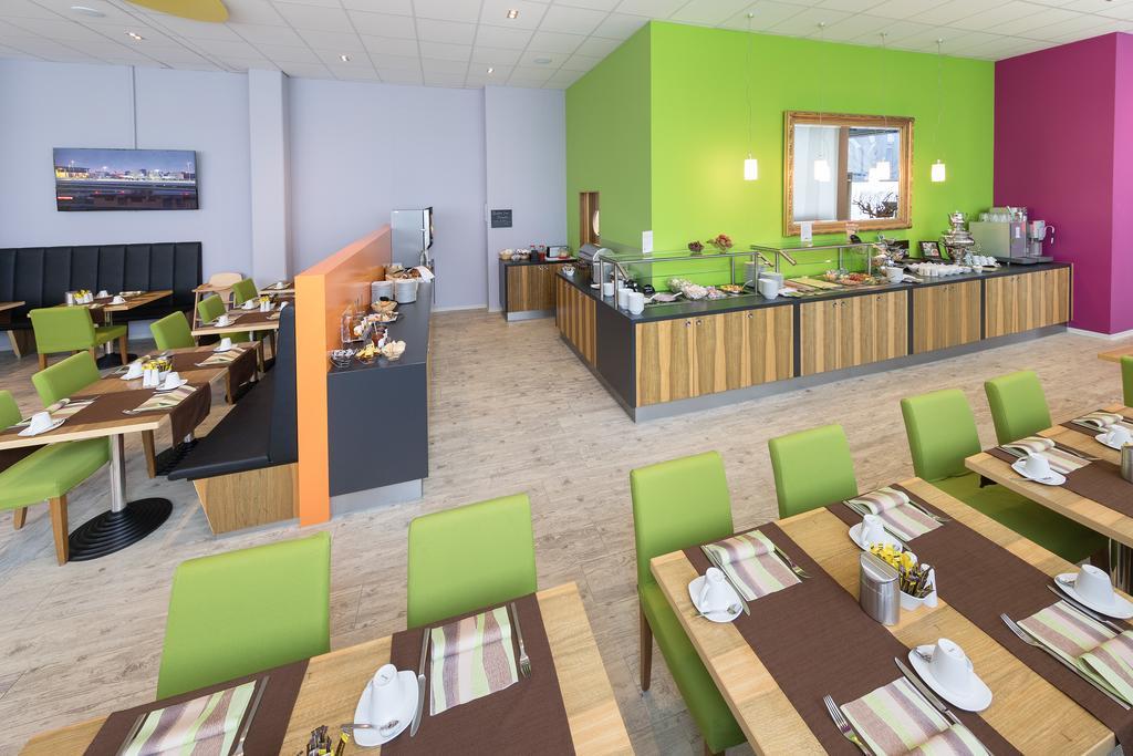 Amh Airport-messe-hotel Stuttgart 3*